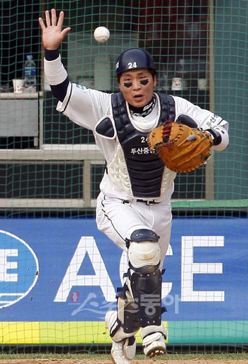 두산 용덕한. [스포츠동아 DB]