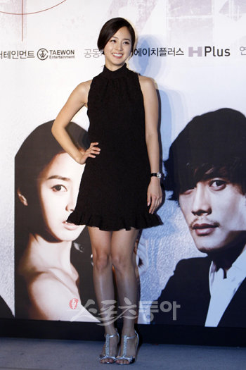 김태희. [스포츠동아 DB]