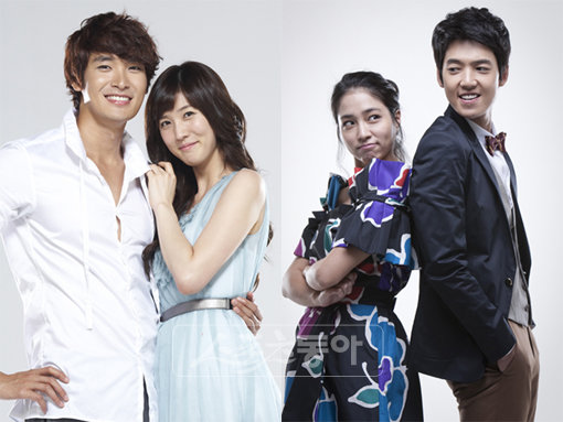 SBS 드라마 ‘천만번 사랑해’-‘그대 웃어요’ [사진제공=SBS]