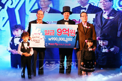 사진제공 | 스카이72골프장