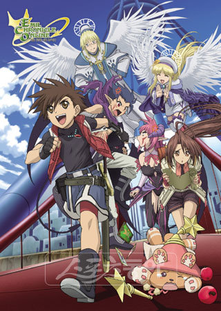 ‘에밀크로니클 온라인’ 이리스 시스템 업데이트 실시.