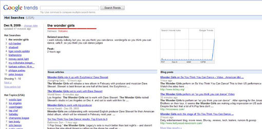 사진 출처= 구글 화면 캡처