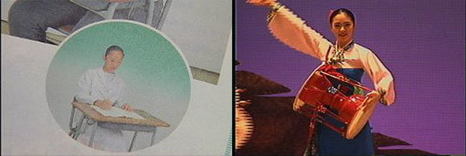 사진출처= ‘MBC 에브리원’