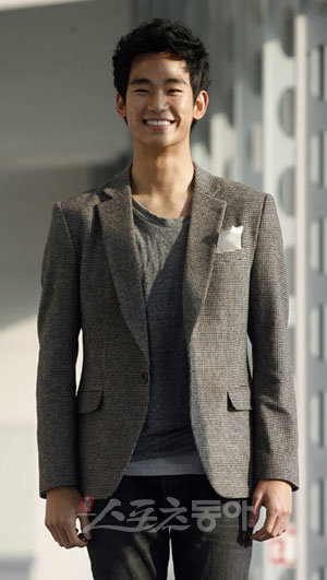 연기자 김수현. 스포츠동아DB