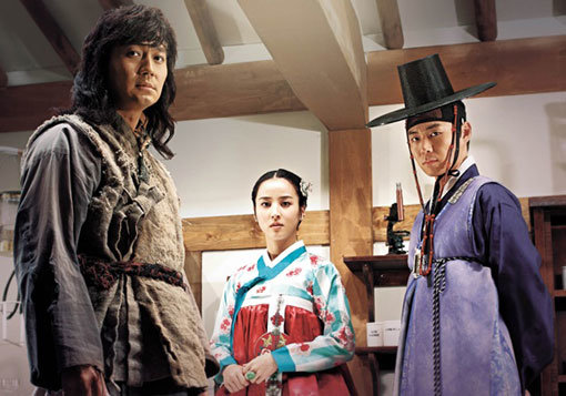 제중원, 사진제공 | SBS