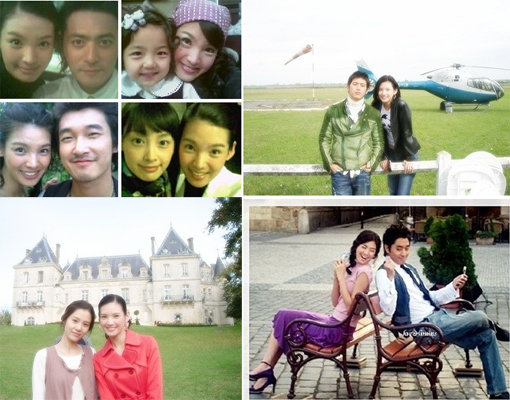 사진출처= 정가은 미니홈피