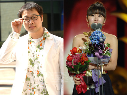 권재관-김경아 커플. [사진제공=KBS]