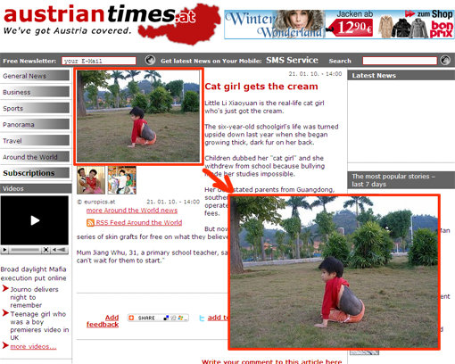 사진출처= ‘오스트리안타임즈’ 화면 캡처