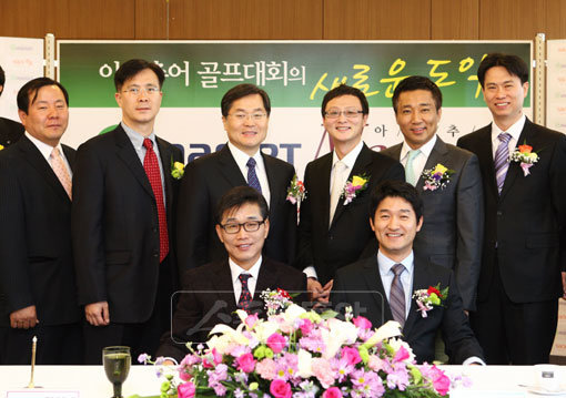 스카이72골프장-G마켓 마스터즈 업무조인식.