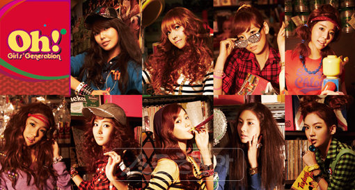 ‘오!’(Oh!) 소녀시대.