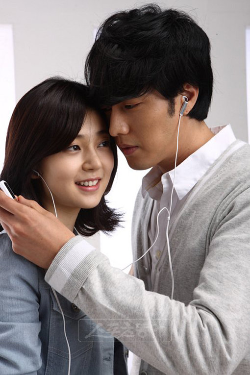 백진희-소지섭.