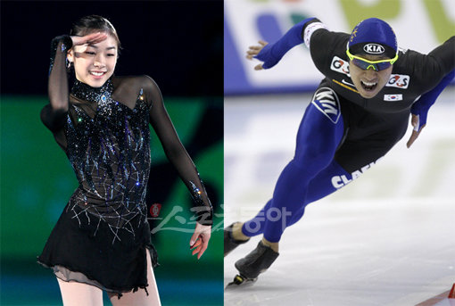 김연아·이규혁(왼쪽부터). 스포츠동아DB