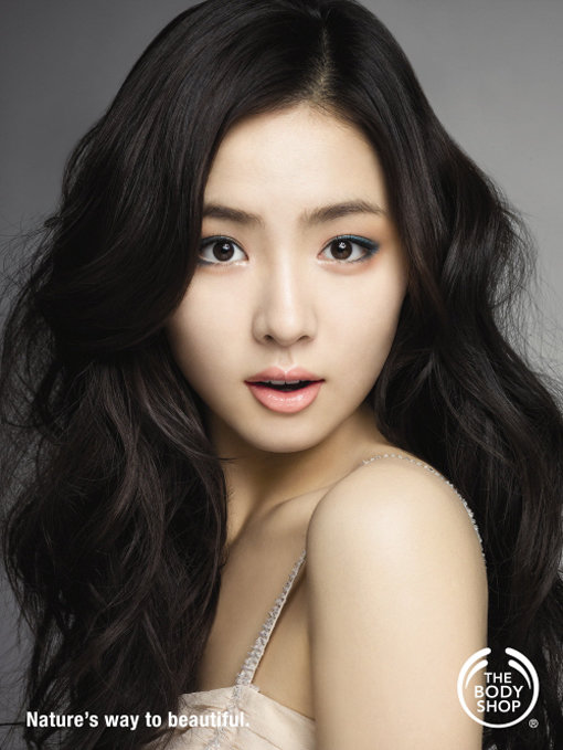 신세경 화장품 브랜드 더바디샵 화보.
