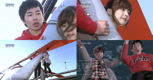 KBS1 일일극 ‘바람불어 좋은 날’.