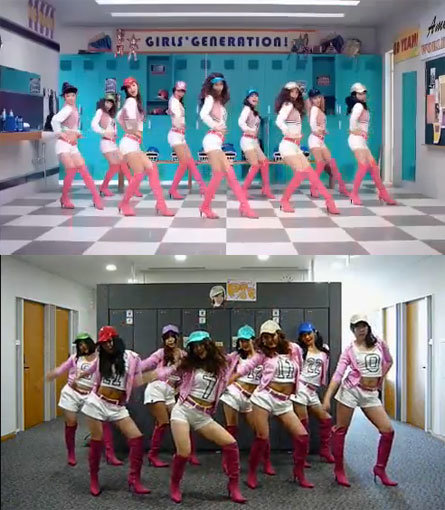 사진 = 소녀시대 뮤직비디오(위) 소녀시대 패러디 뮤직비디오(아래)