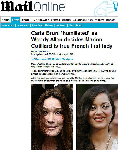 프랑스 영부인 카를라 브루니(왼쪽)와 마리옹 꼬띠아르. 사진출처= 데일리메일 보도화면 캡처