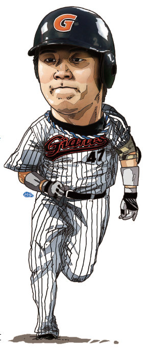 강민호송~♬넌 내게 반했어!강! 민! 호!저푸른 태양 그아래 너와내게넌 내게 반했어!강! 민! 호!