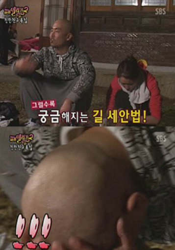 사진출처= SBS ‘일요일이 좋다-패밀리가 떴다 시즌2’ 화면 캡처