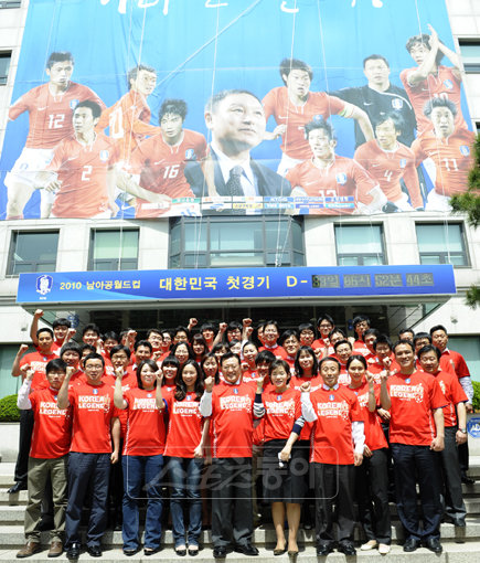 사진제공 | 대한축구협회