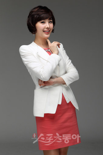 MBC 기상캐스터 박은지.