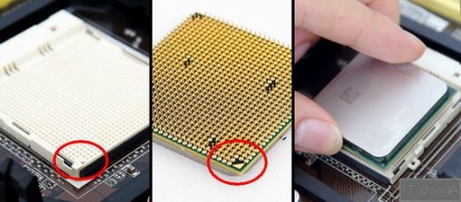 소켓의 4개 모서리 중 한 곳에 표시가 되어있다. 이에 맞춰 CPU를 장착하자.