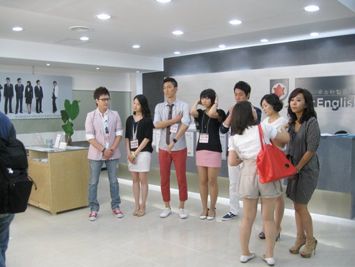 사진출처= 유수연의유스타잉글리쉬