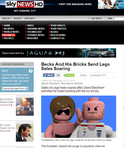 사진출처=영국 스포츠전문매체 스카이스포츠 인터넷판 캡처.