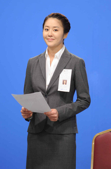 고현정. 사진=SBS