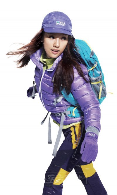 ‘이효리와 등산도 하고 기부도 하고’ 등산인, 팬들과 함께 ‘기부 산행’에 나서는 가수 이효리.