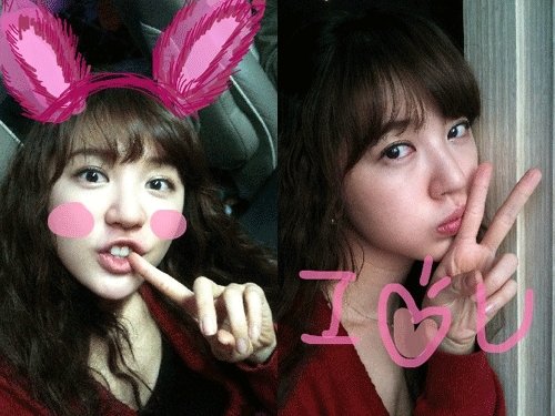 윤은혜. 사진출처= 윤은헤 트위터