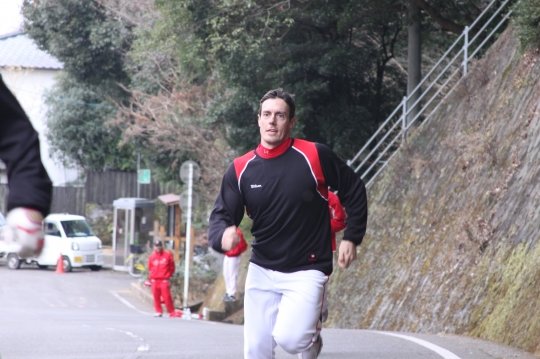 매그레인. 사진제공=SK