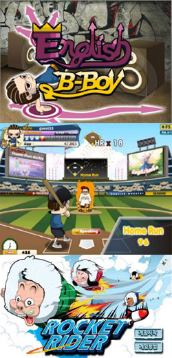 교육용 게임 포털 ‘배틀러닝’에서 서비스 중인 ‘잉글리시 비보이’(위에서 아래로)와 홈런더비, 로켓 라이더.