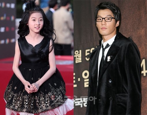 배우 김새론-이천희. 스포츠동아DB