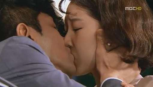 MBC 수목드라마 ‘최고의 사랑’