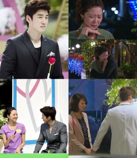 다정다감한 말로 구애정의 옆을 항상 지켜주는 윤필주(윤계상). 구애정의 마음이 흔들리고 있다는 사실을 알면서도 그녀를 지켜 주고 싶다고 말한다.  MBC 방송 캡처