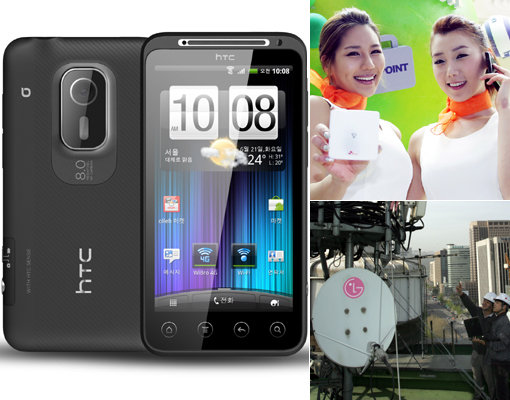 국내 IT기업들이 3G 이동통신 WCDMA보다 인터넷 속도가 3배에서 5배 이상 빠른 4G 시대를 맞아 새 단말 출시에 속도를 내고 있다. HTC가 내달 출시 예정인 ‘이보 4G+’. 오른쪽 사진은 SK텔레콤의 데이터 단말기(위)와 LTE망 구축을 점검하고 있는 LG유플러스 직원들.