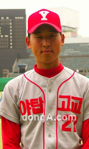 야탑고 시절 윤석민. 동아닷컴 DB