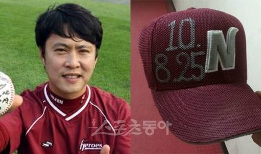 넥센 송신영(왼쪽 사진)은 2군에 떨어진 이숭용 송지만 정수성 등 동료들을 생각해 모자에 그들의 백넘버를 넣고 피칭에 임한다.  스포츠동아DB