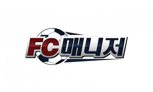 FC 매니저 로고