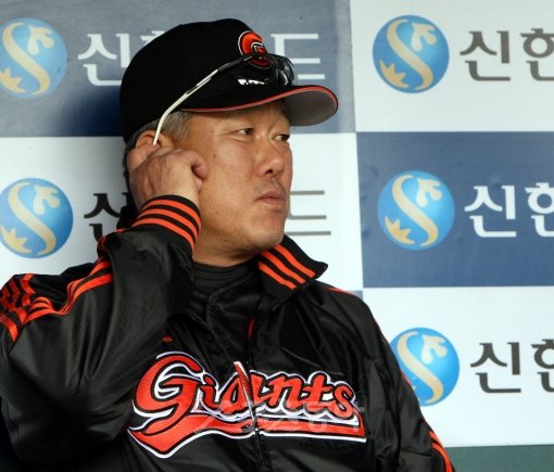 롯데 양승호 감독. 스포츠동아DB