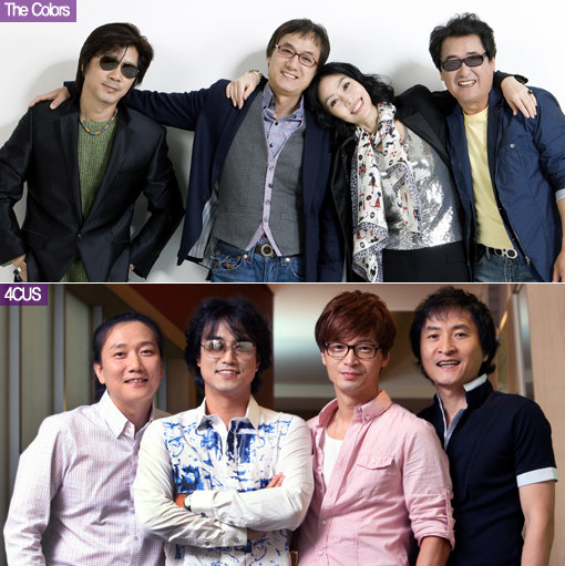 아이돌 그룹 일색인 가요계에 베테랑 가수들이 의기투합했다. 맨 위부터 더 컬러스(The Colors), 포커스(4CUS). 사진｜에이엠지글로벌·스포츠동아DB