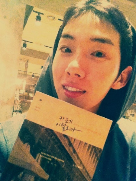 사진출처|조권 트위터