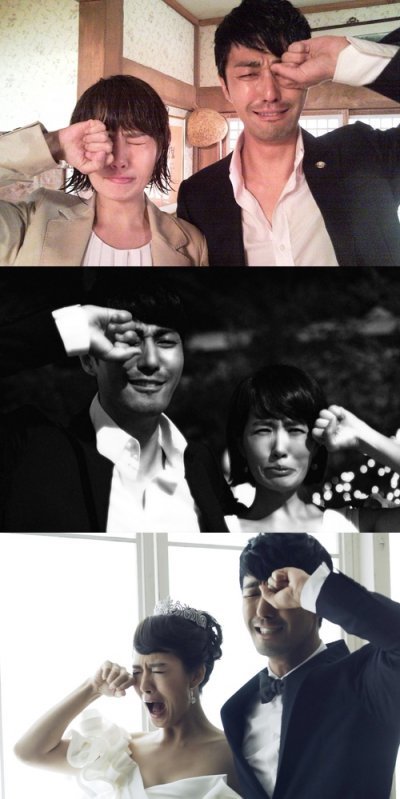 사진출처｜김선아 미투데이