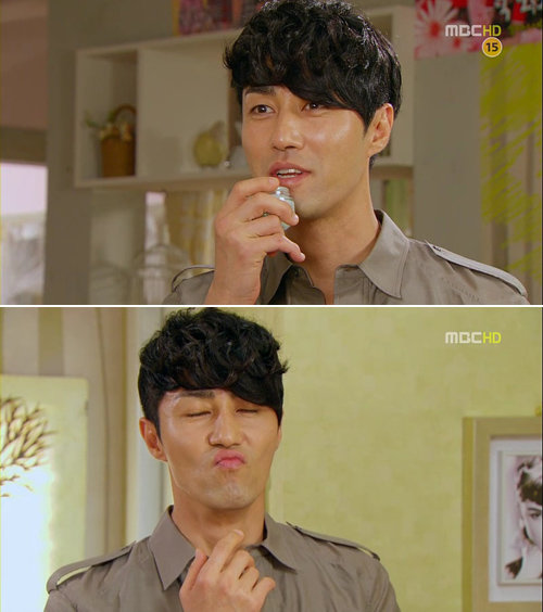MBC ‘최고의 사랑’ 11회 캡처.