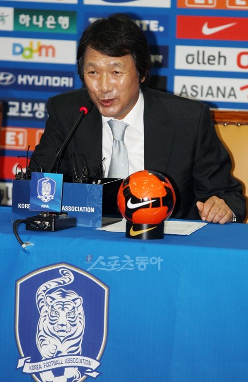 조광래감독. 스포츠동아DB