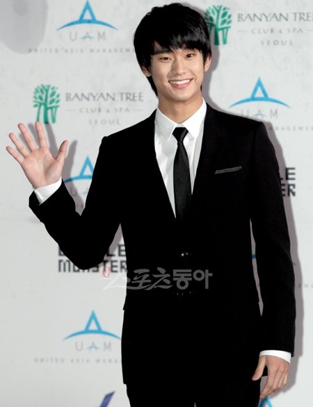 배우 김수현. 스포츠동아DB