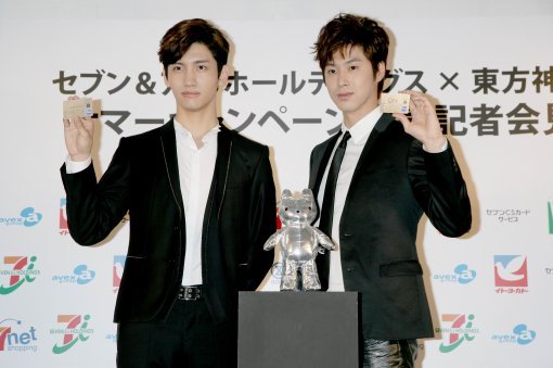 동방신기. 스포츠동아DB