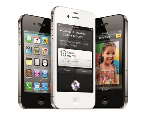 10월 4일(현지시각) 미국 캘리포니아 애플 본사에서 ‘아이폰4’ 업그레이드 버전으로 공개된 ‘아이폰4S’.