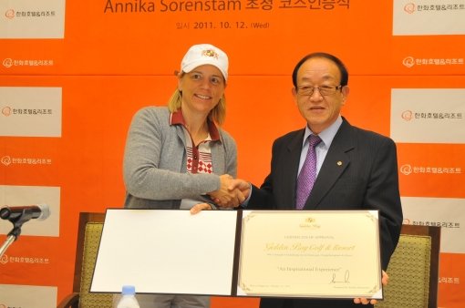 사진제공｜한화