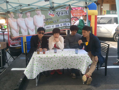 KBS2 개그콘서트의 ‘발레리노NO’ . 사진 출처 | 박성광 트위터